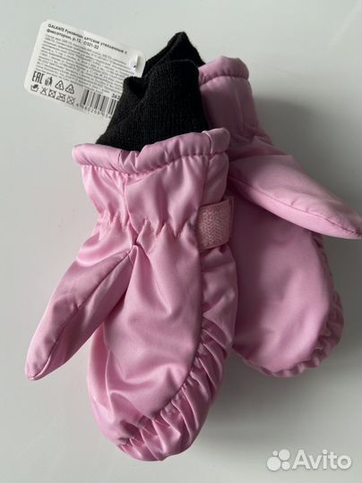 Зимние варежки краги