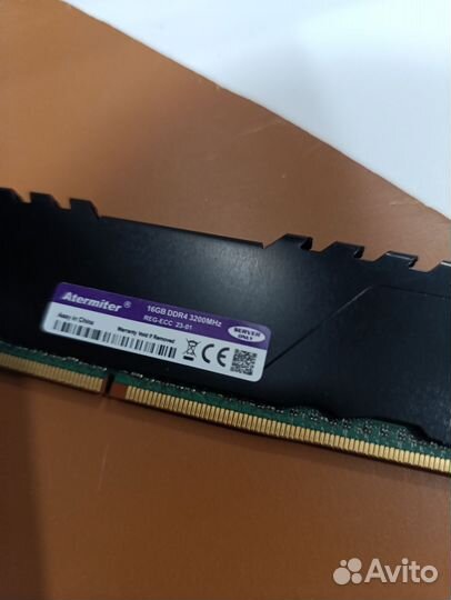 Xeon 2690 v4 комплект