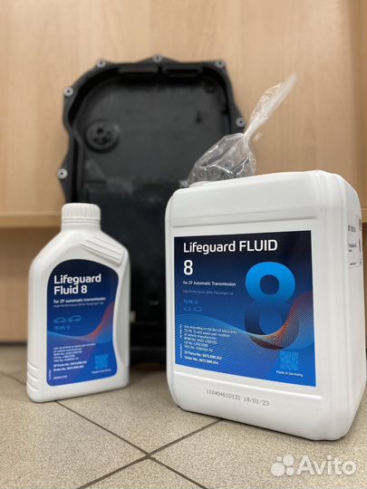 Комплект для замены масла АКПП ZF 8HP45/50/70