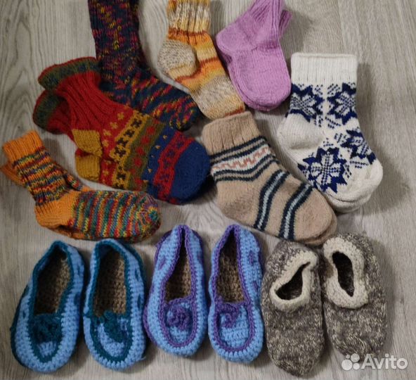 Носки шерстяные