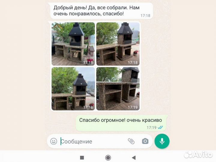 Печи под казан,тандыр,барбекю