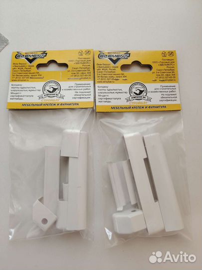 Накладки для петель окон пвх