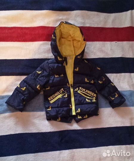 Демисезонная куртка