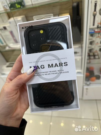 Чехол kdoo mag mars 14 pro max carbon fiber