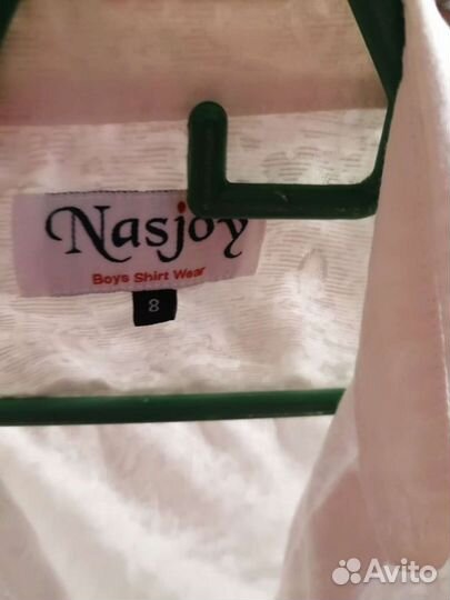 Рубашка белая