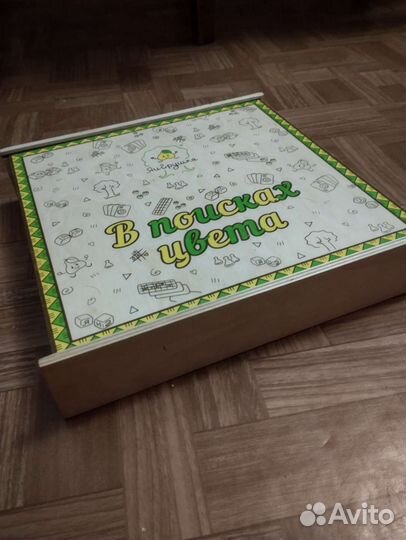 Игра настольная 