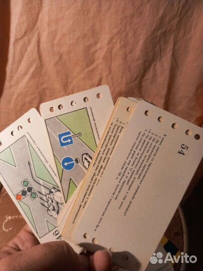 Правила дорожного движения из СССР