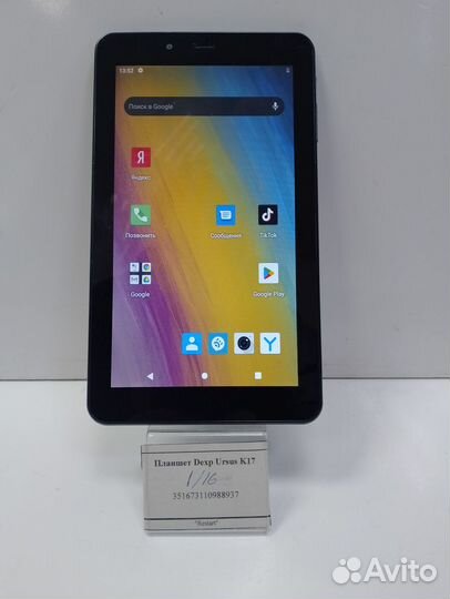 Планшет Dexp Ursus K17