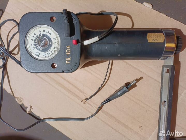 Фотовспышка