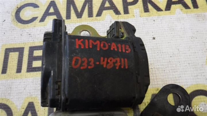 Ремень безопасности Chery Kimo (S12) 2007-2013