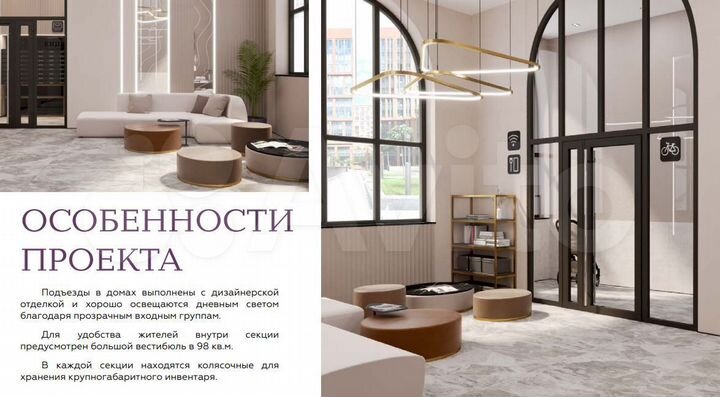 1-к. квартира, 55 м², 11/16 эт.