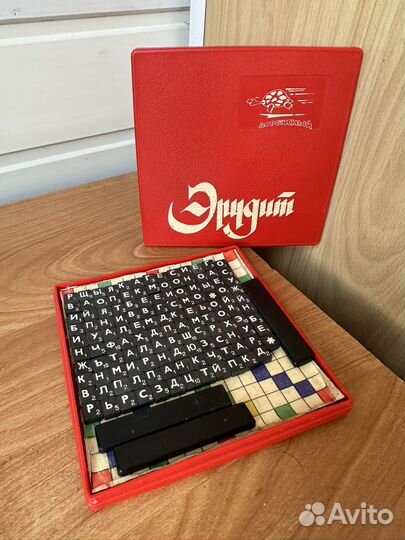 Дорожная игра эрудит СССР