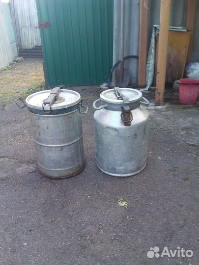 Фляга алюминиевая бу 40л