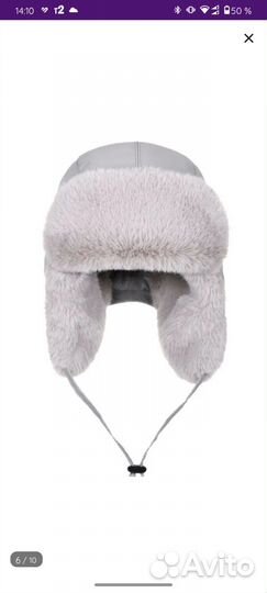 Шапка -ушанка для мальчика