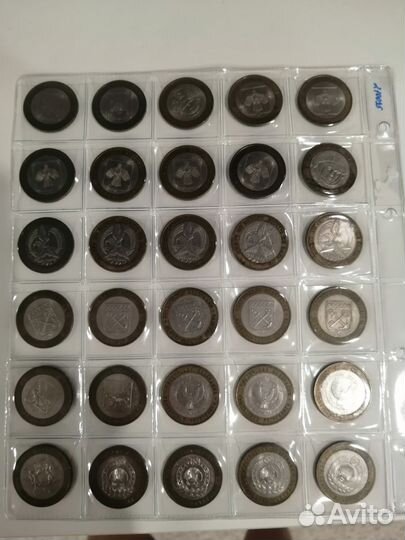 Биметаллические монеты 10 р