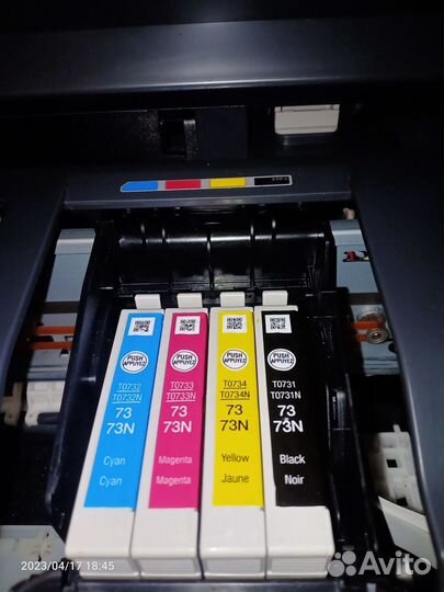 Epson Stylus CX7300