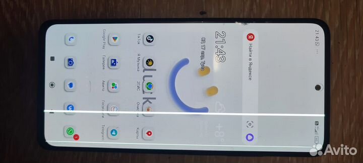 Xiaomi Redmi Note 11 Pro, 8/128 ГБ