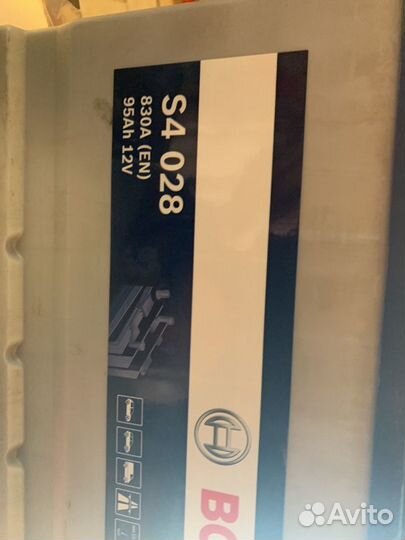 Аккумулятор Bosch 95ah