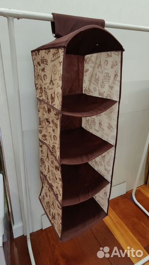 Вешалка напольная + кофр