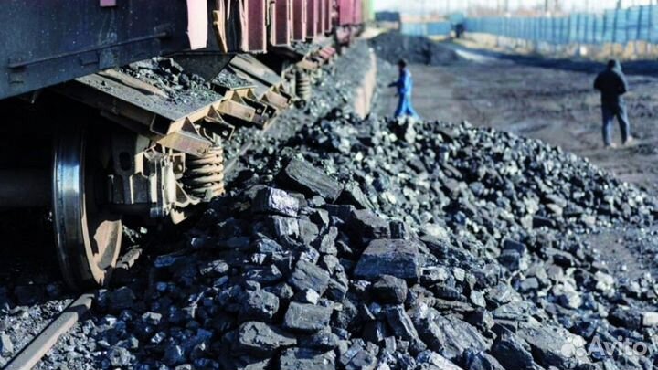 Уголь Кузбасский. Каменный. В наличии. Доставка