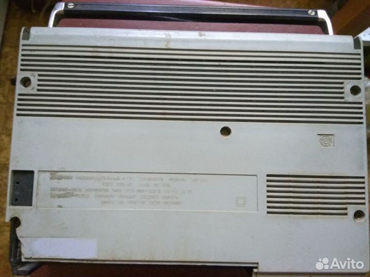 Транзисторный радиоприемник VEF 214