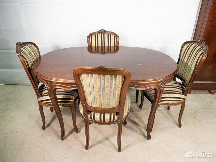 Комплект винтажной мебели для столовой 1950-х гг