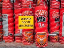 Шнековая пара D6-3 ротор + статор (PowerMix)