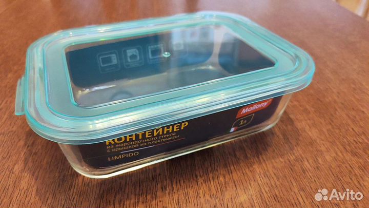 Контейнер fackelmann 1000 мл из жаропрочного стекл