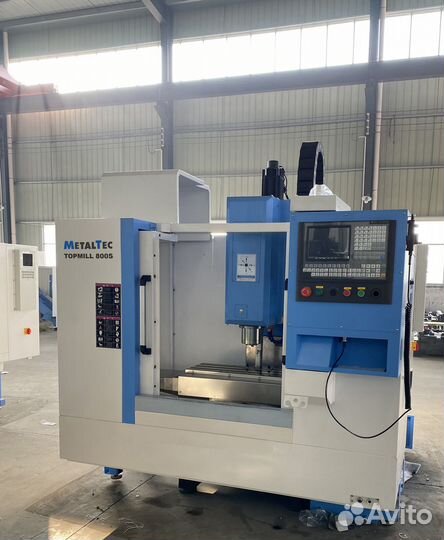 MetalTec topmill 800S