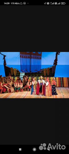 Изготовление и ремонт бутафории, декораций