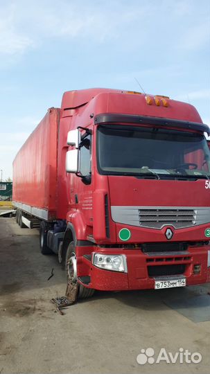 Водитель кат.Е