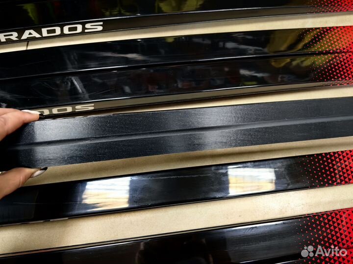 Лыжи беговые