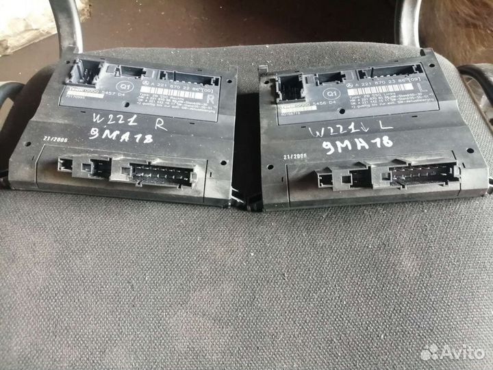 Блок управления сиденьем Mercedes W221