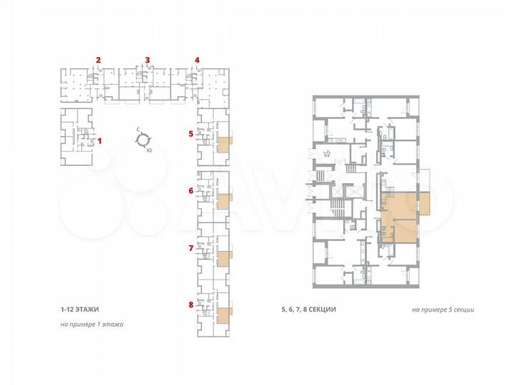 1-к. квартира, 37 м², 4/12 эт.