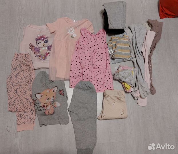 Детская одежда пакетом