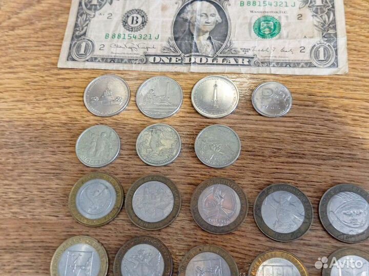 Монеты коллекция