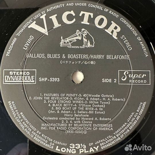 Belafonte - Ballads, Blues And Boasters (Япония)