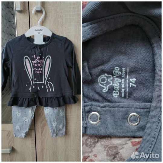 Одежда для девочки