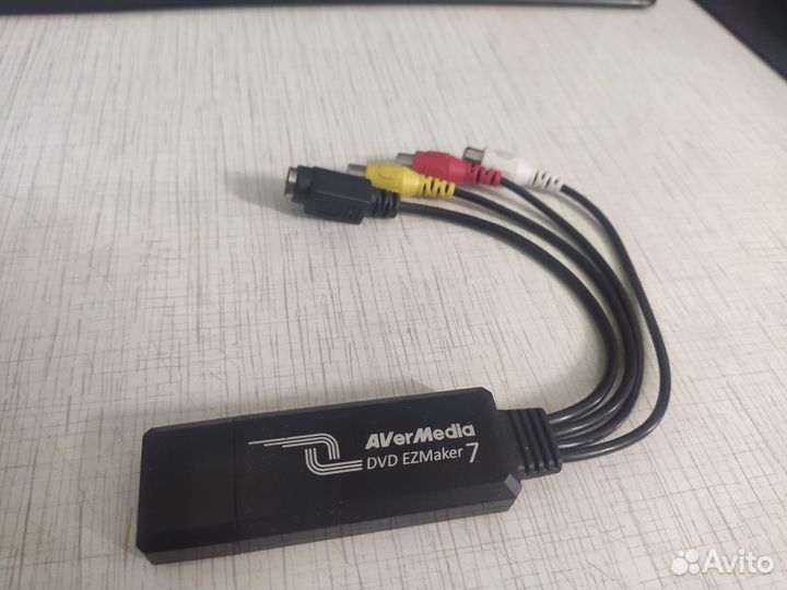 AverMedia EZMaker7