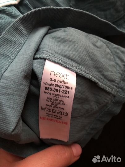 Платье Next 3-6 мес