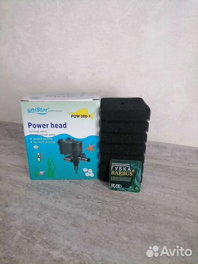 Оборудование для аквариума Barbus