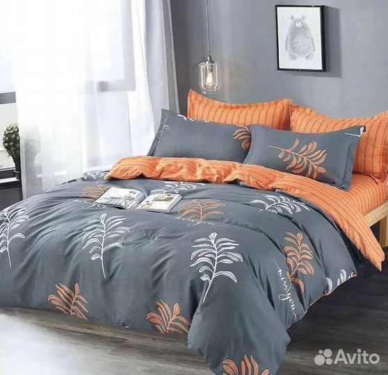 Постельное белье