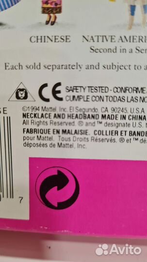 Кукла барби barbie 90 х