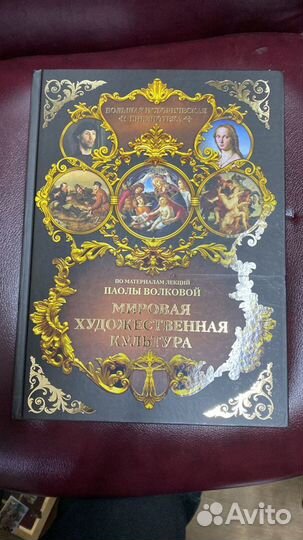 Книги взрослые и детские