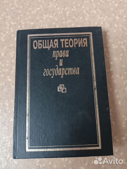 Учебники отдам бесплатно