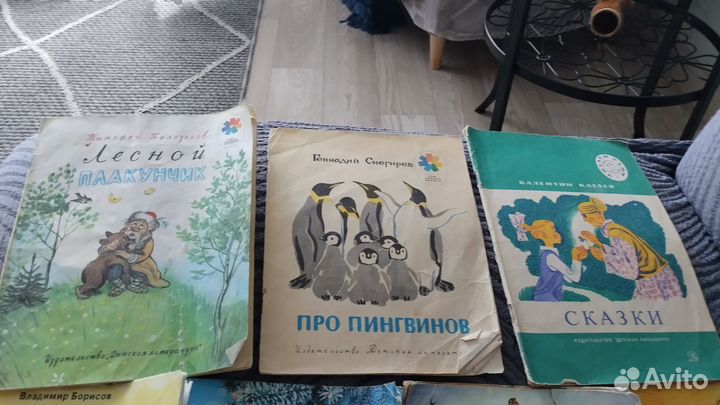 Книжки для маленьких детей