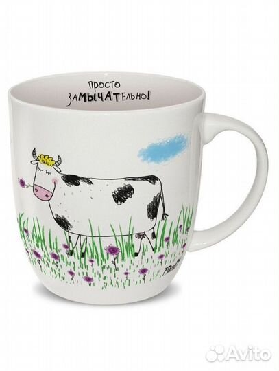 Кружка в подарочной упаковке Костяной фарфор