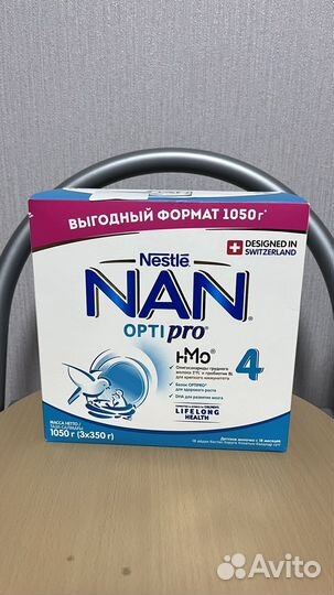 Nan optipro 4