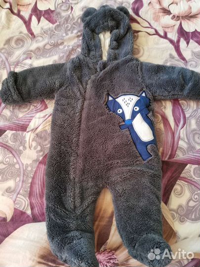 Комбинезон