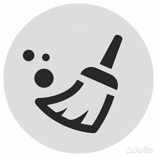 Уборщик на неполный день